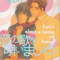   Koi no Uta wo Utaimashou <small>Story & Art</small> 